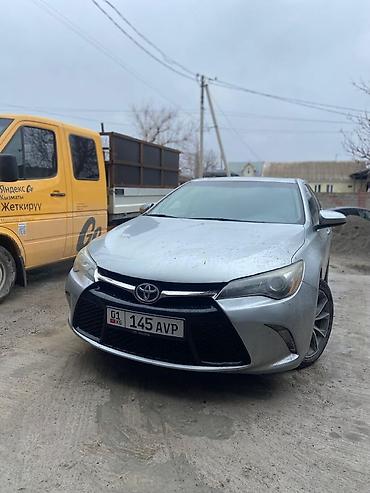 byd bot 384: Toyota Camry: 2015 г., 2.5 л, Автомат, Бензин, Седан — 7