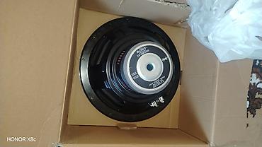 jbl dinamiki: Məhsul: Sony Xplod XS-NW1200 sabvufer - Ölçü: 12 düym (30 sm) - Güc — 2