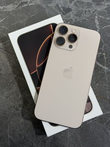 сколько стоит виво х200 про в бишкеке: IPhone 16 Pro Max, Б/у, 256 ГБ, Desert Titanium, Коробка, 92 %