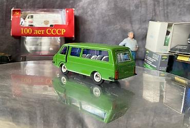 Avtomobil modelləri: 1976 il, 1:43, Dəmir, Ödənişli çatdırılma — 11
