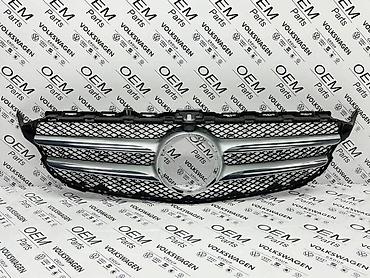 ws srbija: MASKA GRILL ZA MERCEDES BENZ C 180, C 200, C 220 . | Maska /Grill — 1