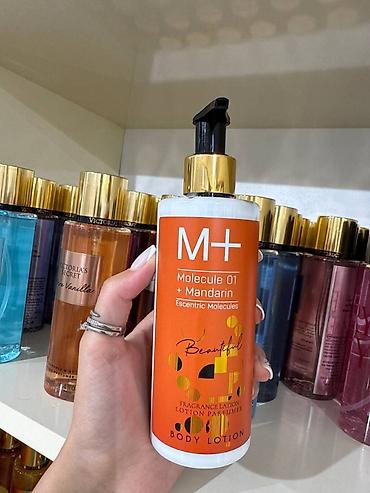 Nega kože: Losioni i kreme za ruke i telo — 18