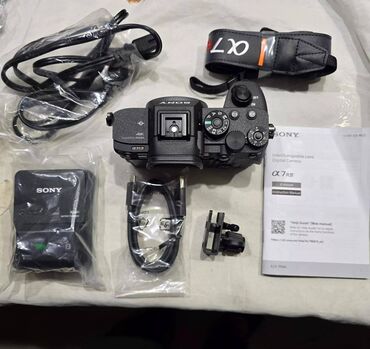 CD, DVD диски: ПРОДАЮ в идеальном состоянии Sony a7 R 4 (A7 R4) - 60 MP в комплекте