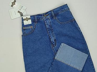 ragazza jeans: Jeansy damskie, rozmiar S — 1
