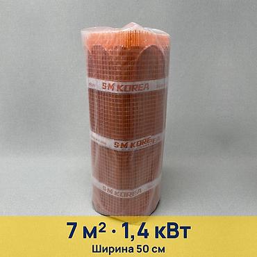 Нагревательный мат S-M Korea 20W-70M - Площадь обогрева: 7 м² (ширина