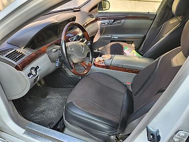 s class 222: Mercedes-Benz S-Class: 2006 г., 5.5 л, Автомат, Бензин, Седан — 10