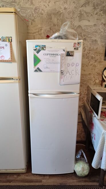 бу холодильник бу: Холодильник LG, Б/у, Двухкамерный