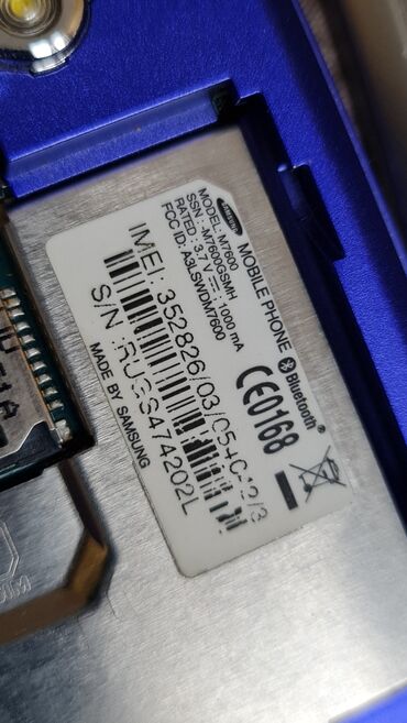 Samsung: Samsung M7600 Beat DJ, bоја - Tamnoplava — 4