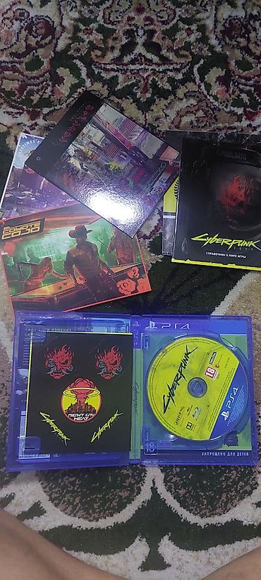 ps 6: Торг есть Cyberpunk 2077 — издание для PS4 (полностью на русском — 2