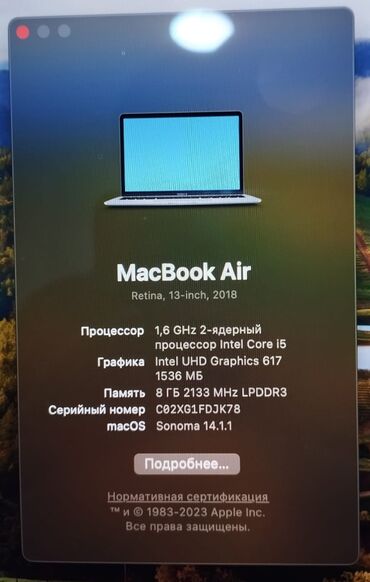 apple macbook air 13: Ультрабук, Apple, 8 ГБ ОЗУ, Intel Core i5, 13.1 ", Б/у, Для работы, учебы