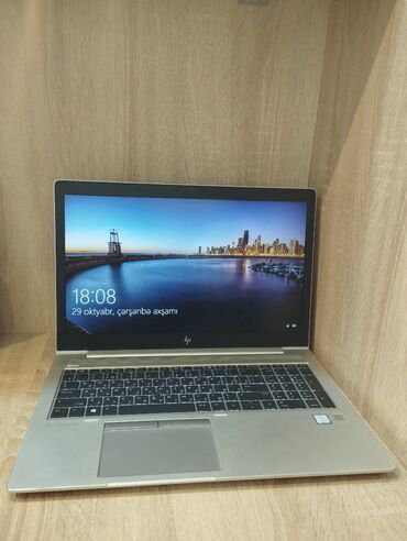 hp probook 4520s: HP 15.6 ", Intel Core i7, 256 GB