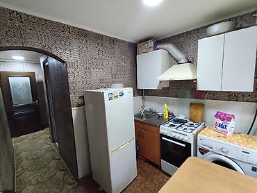 Продажа квартир: 2 комнаты, 43 м², 104 серия, 1 этаж — 15
