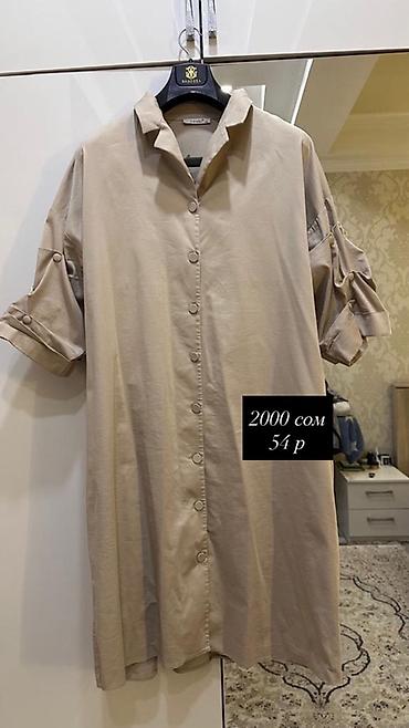 Повседневные платья: Женская одежда, размер 54. 1) Платье в горох, темно-синее с белыми — 7