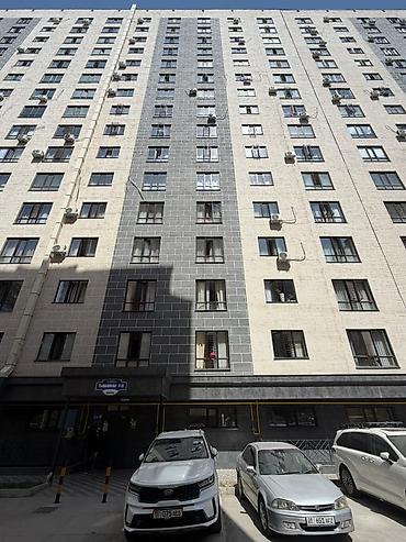 52: 2 комнаты, 53 м², Джал-15 Элитка, 10 этаж, Евроремонт — 3