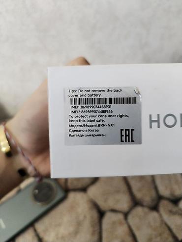 honor x9b kabrolar: Honor X9c, 256 GB, rəng - Bənövşəyi, Sənədlərlə — 8
