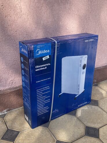 Электрические обогреватели: Электрический обогреватель Напольный, более 2000 Вт at lalafo.kg — 5 Электрические обогреватели: Электрический обогреватель Напольный, более 2000 Вт — 5