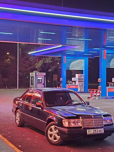 Mercedes-Benz: Mercedes-Benz W124: 1992 г., 2.3 л, Автомат, Бензин, Седан — 5