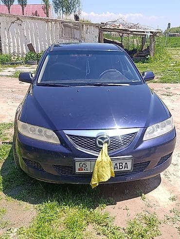 отдам дешего: Mazda 6: 2002 г., 1.8 л, Бензин, Седан — 1