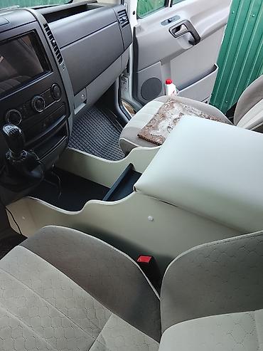 Органайзеры: Органайзер — 2