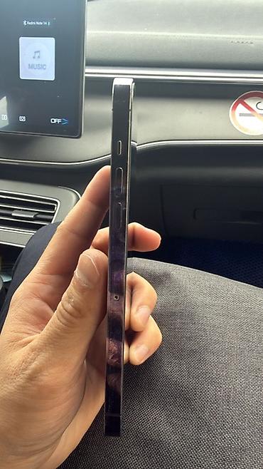 x apple: IPhone 14 Pro Max, 256 GB, Deep Purple — 4