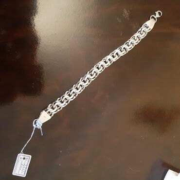 Seplər: Sep, Gümüş, 32 g, Ünvandan götürmə, Ödənişli çatdırılma — 11