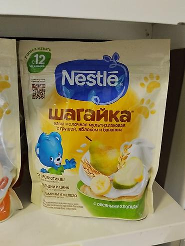 foo foo: Nestlé «ШагаЙка» — молочная мультизлаковая каша с овсяными хлопьями и — 1