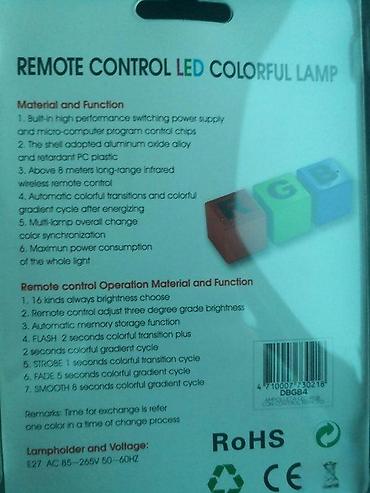 jysk sat: Led sijalica u boji RGB 5-20w E27 220V. Led sijalica RGB (u boji) — 9