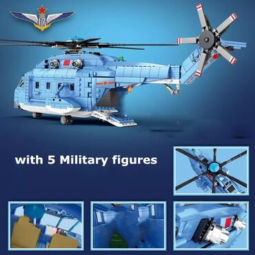 Oyuncaqlar: Konstruktor Lego "Helikopter" 🔹Ölkə daxili pulsuz çatdırılma 📦 🔹İç — 8