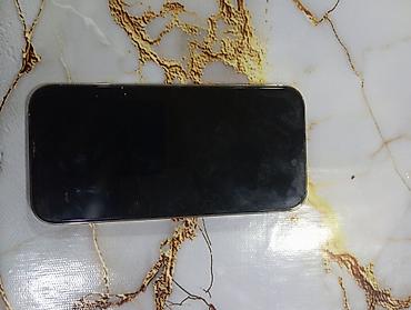 14 pro gold: IPhone 14 Pro, 128 GB, Qızılı, Face ID — 2