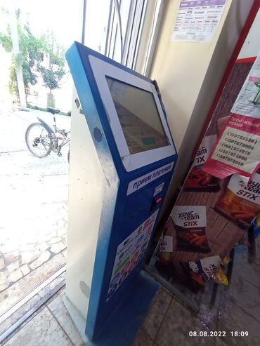 торговый автомат: Платежный терминал ондойбуз