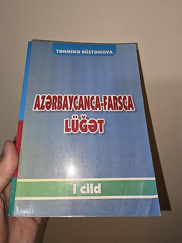 4 1 kitab pdf pulsuz: Fars dili - Təhminə Rüstəmova və Fars dili lüğəti. Çox ucuz satılır — 6