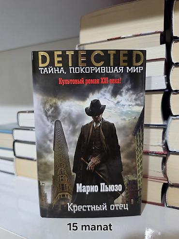 Книги и журналы: Kitablar tamamilə yenidir. Hər birinin öz qiyməti şəkildə göstərilib — 6