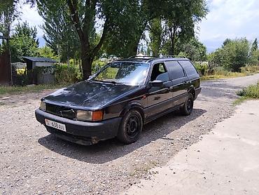 key maker: Volkswagen Passat Variant: 1991 г., 2 л, Механика, Бензин, Универсал — 1