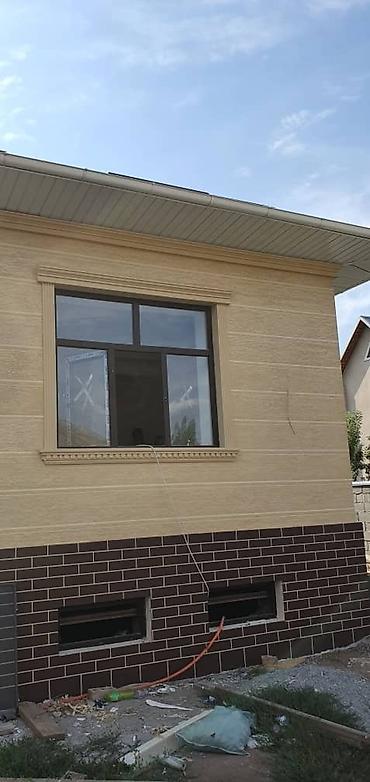 Другие фасадные материалы: Декоративные элементы at lalafo.kg — 3 Другие фасадные материалы: Декоративные элементы — 3