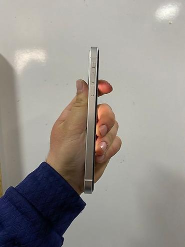 iphone xr satilir: IPhone Xr, 128 GB, Gümüşü — 3