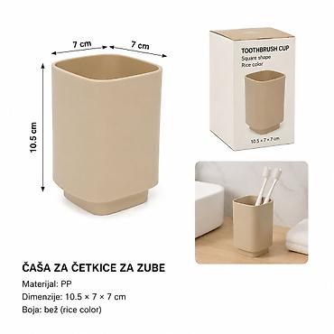 tegle za zimnicu lidl: KMT Kvadratna čaša, bež 3213188 Praktična kvadratna čaša za — 1