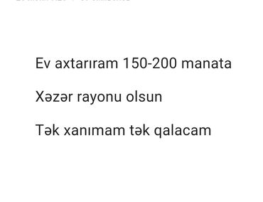 qubada kiraye evler ayliq 2024: Salam. mən ev axtarıram. 150-200 arası olsun Xəzər rayonu olsun tək