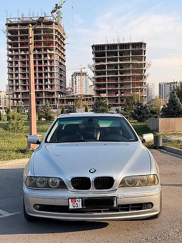 e46 bmw: BMW 5 series: 2002 г., 2.5 л, Автомат, Бензин, Седан — 1
