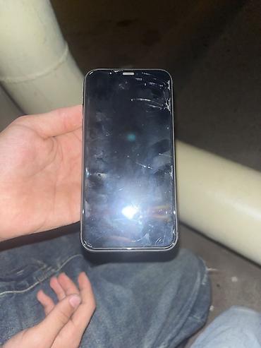 2ci el iphone 11: IPhone 11, 128 GB, Qara — 4