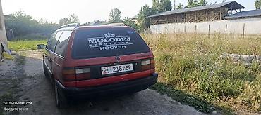 степ реф 3: Volkswagen Passat Variant: 1992 г., Механика, Универсал — 4
