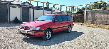 пасат в3: Volkswagen Passat Variant: 1995 г., 1.8 л, Механика, Бензин, Универсал — 3