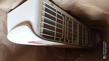 Kondisionerlər: Kondisioner Fujitsu, 100-dən çox kv. m, Split sistem — 7