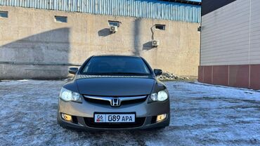 хонда мобило: Honda Civic: 2007 г., 1.3 л, Автомат, Бензин, Седан