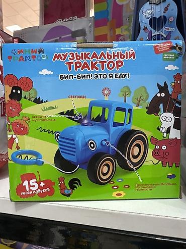 Музыкальная игрушка «Синий трактор» - Интерактивный трактор по