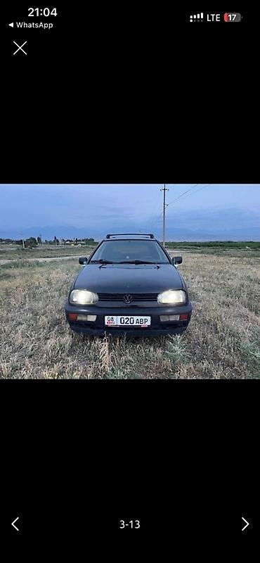скутер с: Volkswagen Golf: 1995 г., 1.8 л, Механика, Газ, Хэтчбэк — 4