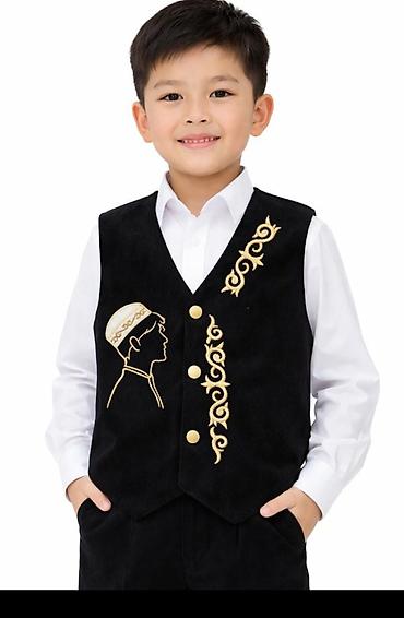 Другие жилеты: У нас по оптовой цене — 8