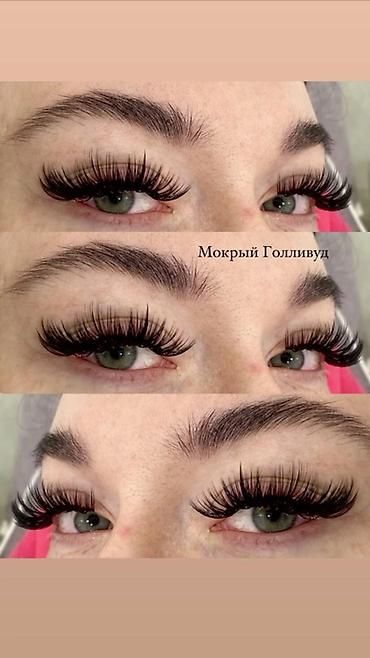 Маникюр: Маникюр,Наращивание ногтей,Педикюр,Наращивание ресниц,Ламинирование — 12