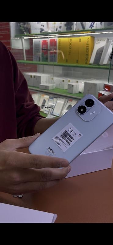 смарт чясы: Redmi, Redmi Note 16, Жаңы, 256 ГБ, түсү - Көгүлтүр, Бөлүп төлөө менен, 2 SIM — 2