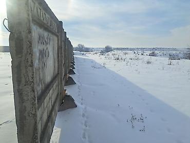 Продажа участков: 20 соток, Для сельского хозяйства, Красная книга, Тех паспорт — 14