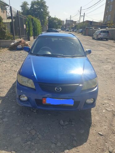 гранаты мазда: Mazda Familia: 2004 г., 1.9 л, Механика, Бензин, Универсал